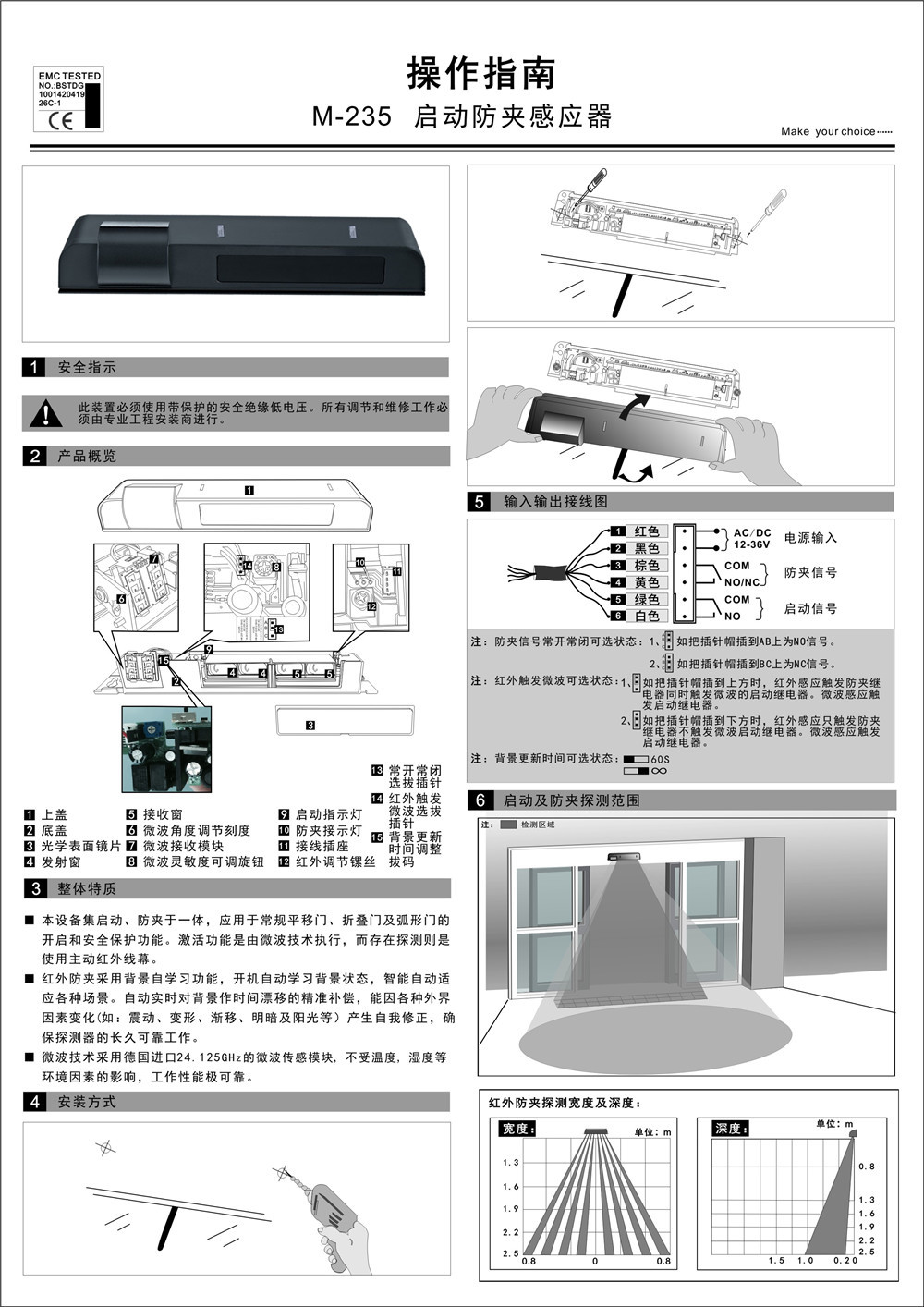 5af54bdd53056.jpg